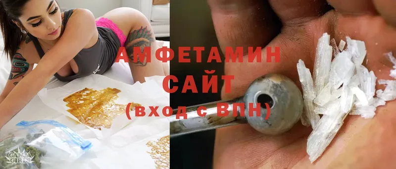 Amphetamine Premium  Десногорск 